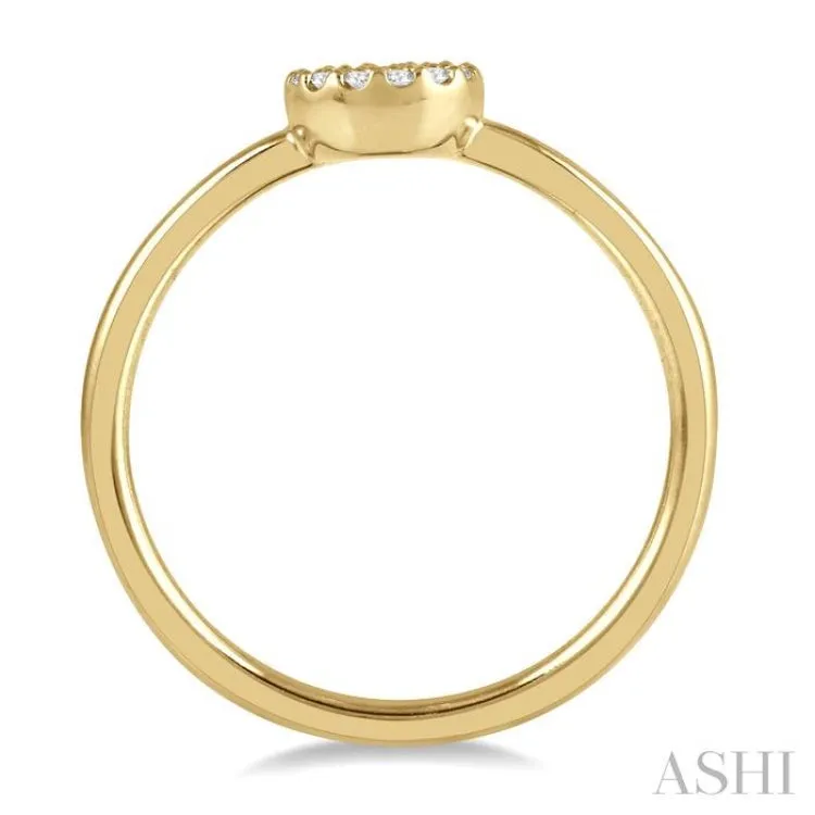 1/10 Ctw Disc Shape Center Round Cut Diamond Petite Fashion Ring in 14K Yellow Gold