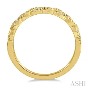 1/10 Ctw Entwined Round Cut Diamond Stack Band in 14K Yellow Gold