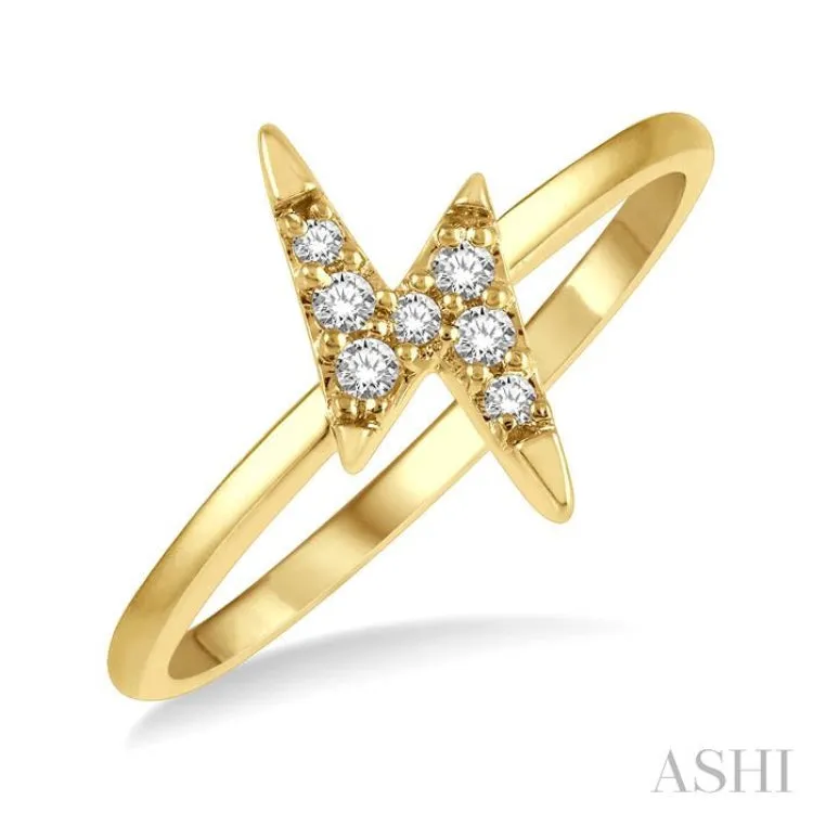 1/10 ctw Lightning Bolt Round Cut Diamond Petite Fashion Ring in 10K Yellow Gold