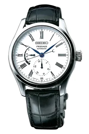 Seiko Presage Automatic SPB045