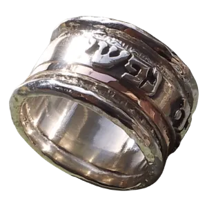 Stackable Personalized Ring Hebrew love verse Found the one my soul loves